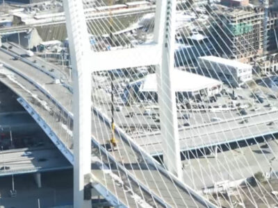 четвертый мост