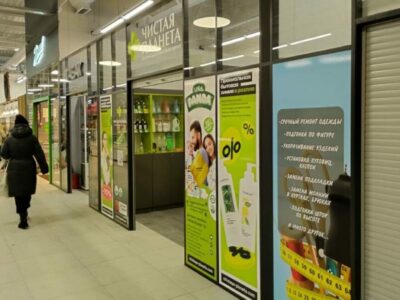 «Бизнес вернется в подвалы»: повышение налога для ТЦ Новосибирска приведет к миграции предпринимателей