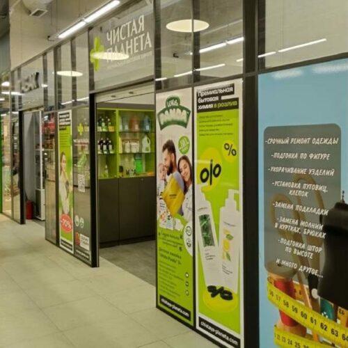 «Бизнес вернется в подвалы»: повышение налога для ТЦ Новосибирска приведет к миграции предпринимателей