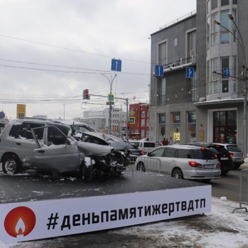 В центре Новосибирска появилась последняя парковка