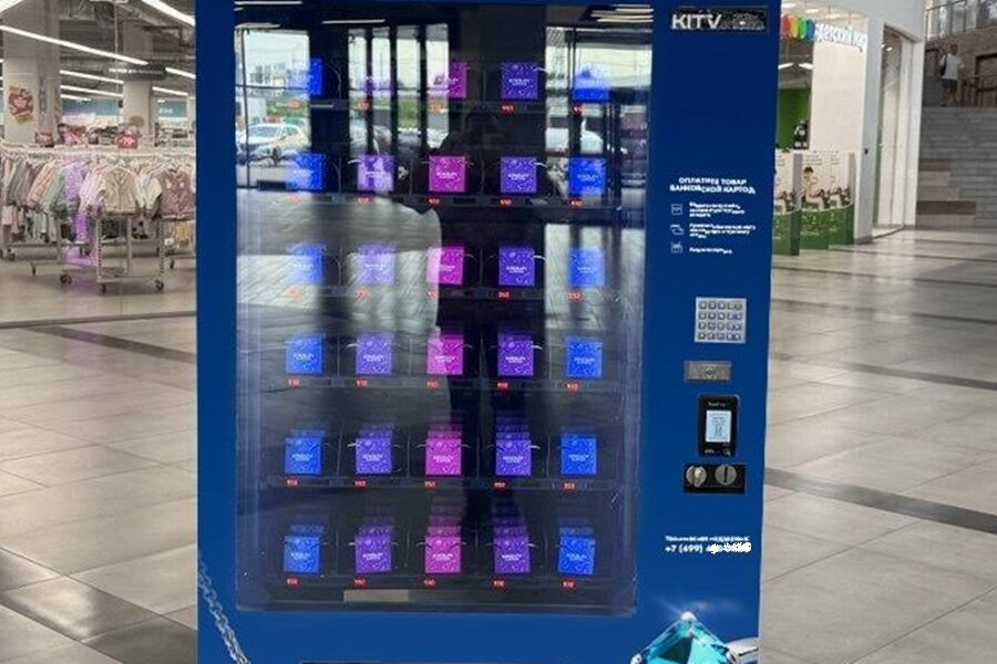 В Новосибирске появились вендинговые автоматы по продаже ювелирных украшений