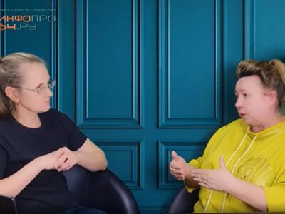 У новосибирских предпринимателей вырос запрос на консультации по банкротству