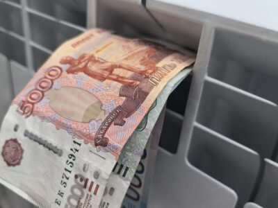 рост тарифов