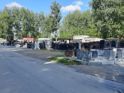 Места для предпринимателей на кладбищах Новосибирска разыграют на торгах