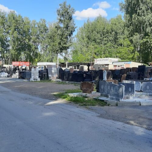 Места для предпринимателей на кладбищах Новосибирска разыграют на торгах