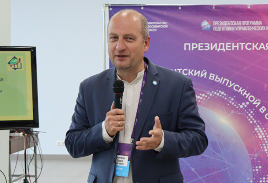 Эдуард Коложвари 