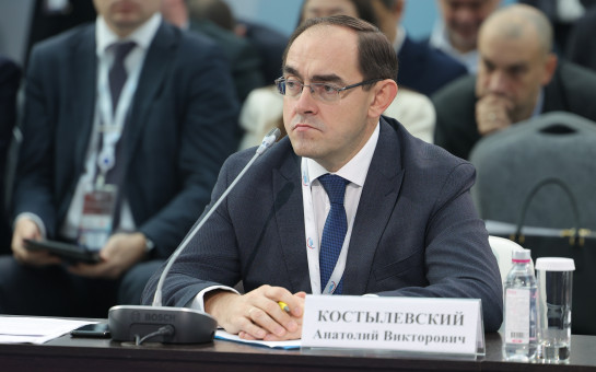 Анатолий Костылевский