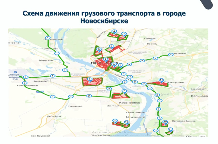В новых правилах движения большегрузов в Новосибирске предусмотрены зоны, в которые заезд технике свыше 12 тонн будет полностью запрещен