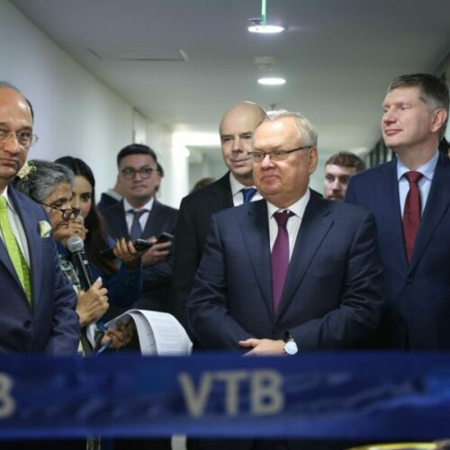 В Индии открылся еще один офис крупного российского банка