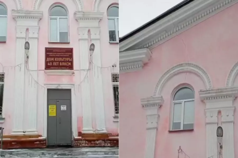 Новосибирцы жалуются на трещины в Доме культуры на Узорной