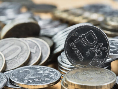 Новосибирский экономист оценил вероятность снижения ключевой ставки в декабре