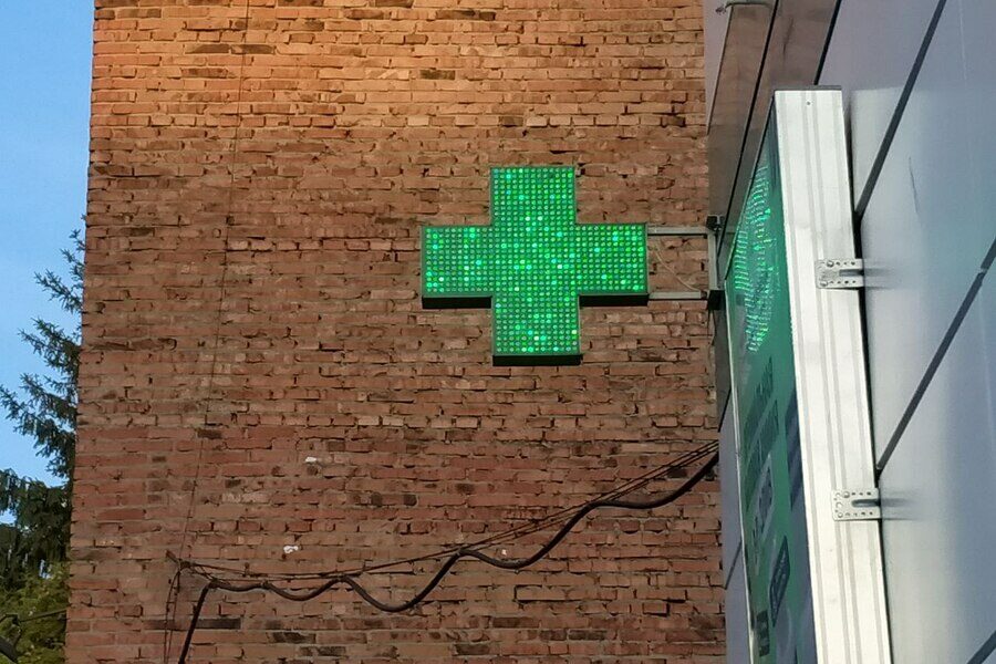 В Новосибирске опровергли дефицит препаратов для лечения рассеянного склероза