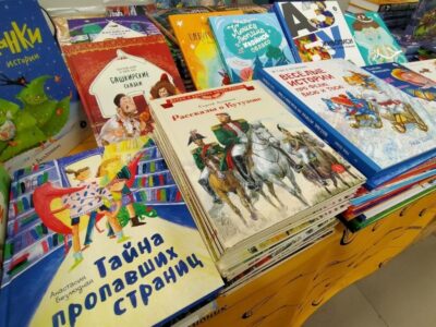 В Новосибирске из-за роста цен снизились продажи книг для детей