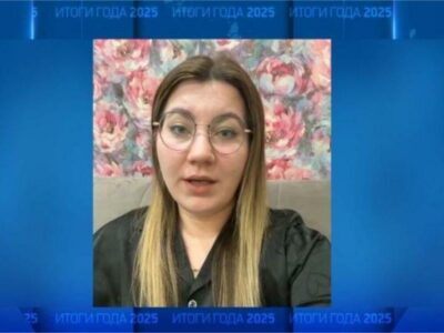 Владимир Путин извинился перед вдовой участника СВО из Новосибирска