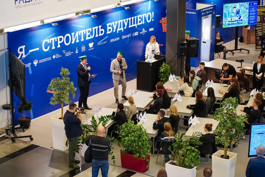 Сибирская строительная неделя-2026: где встречаются профессионалы