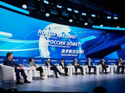 Инвестиционный форум ВТБ собрал пять тысяч участников