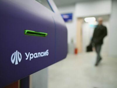 Банк Уралсиб