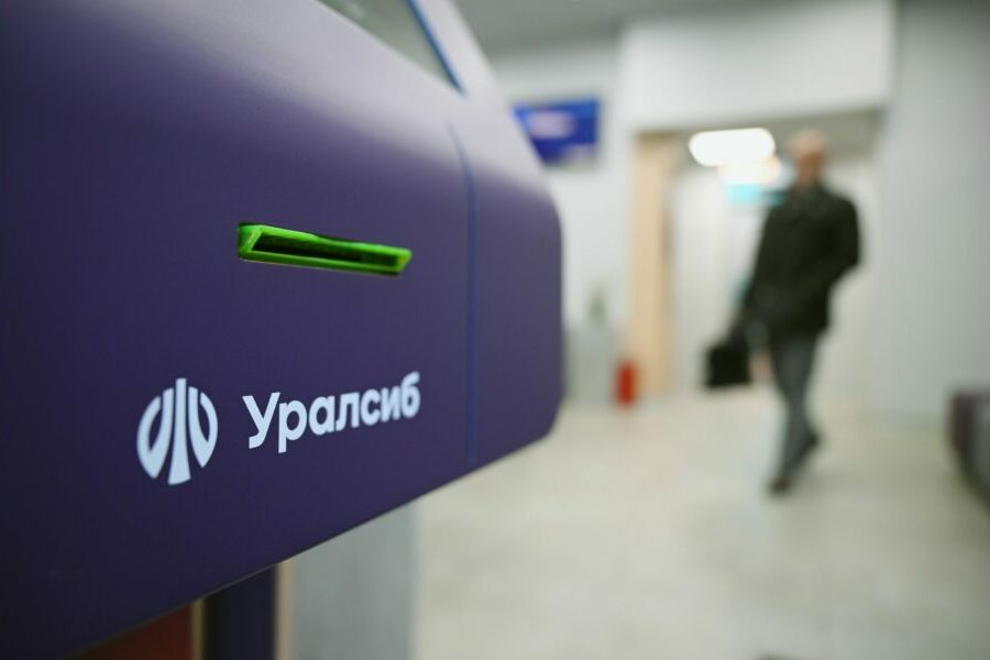 Банк Уралсиб