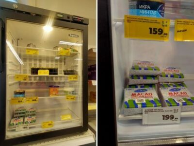 В новосибирских магазинах cтали под замок убирать масло и консервы