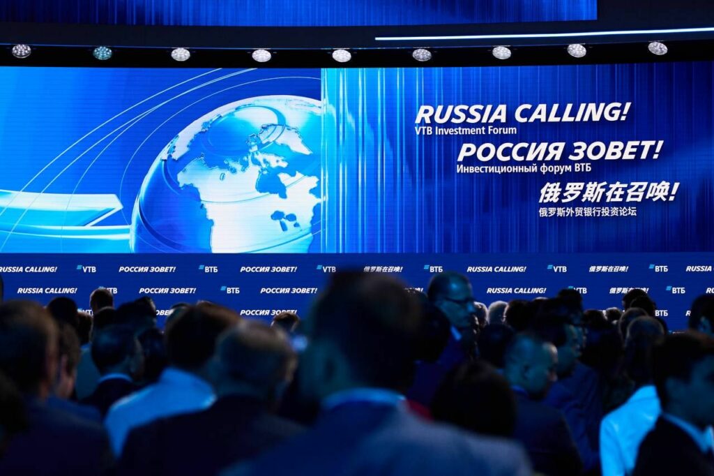 Крупные банки станут «операционными системами» экономики будущего