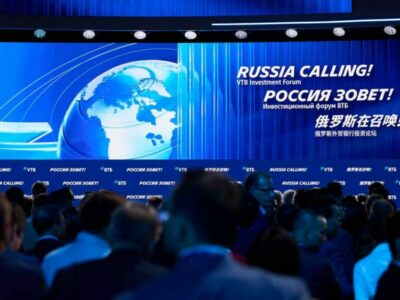 Новые подходы к управлению капиталом обсудили на форуме ВТБ