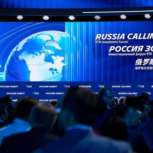 Новые подходы к управлению капиталом обсудили на форуме ВТБ