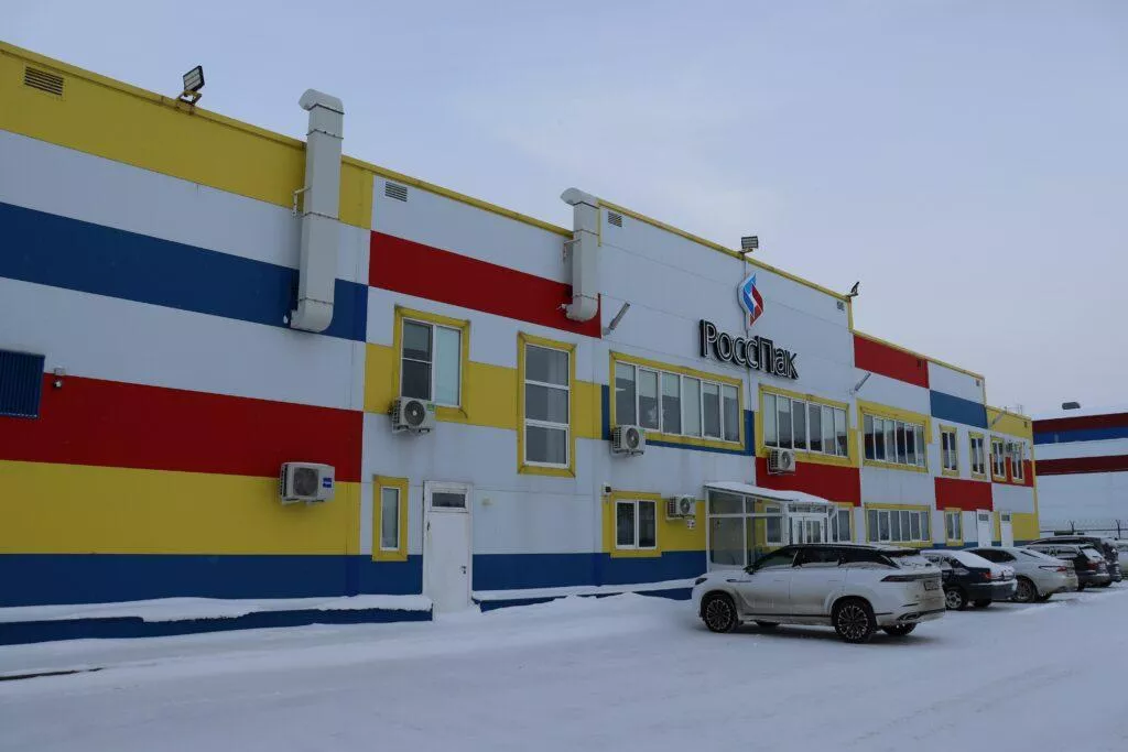 «РоссПак» трансформирует одноразовую упаковку