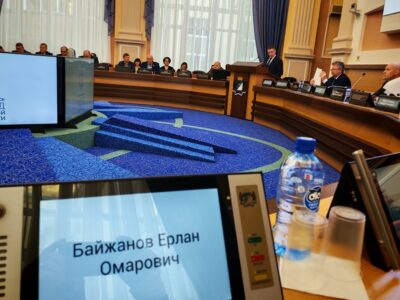 Долги новосибирского МУП «Энергия» в 2026 году составят два миллиарда рублей