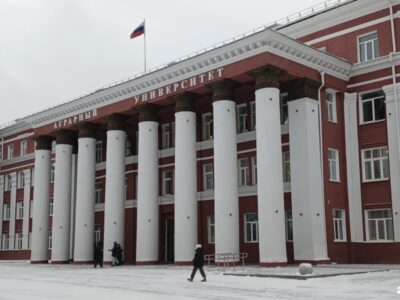 Новосибирский аграрный университет сменил название