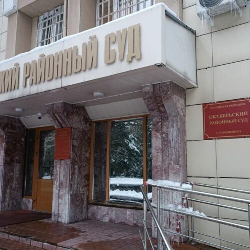 Андрей Гончаров останется в СИЗО Новосибирска еще на несколько месяцев