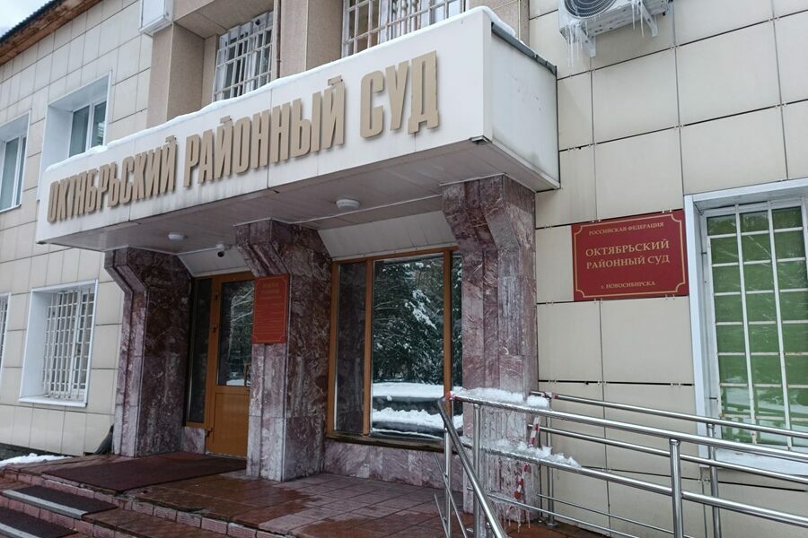 Андрей Гончаров останется в СИЗО Новосибирска еще на несколько месяцев