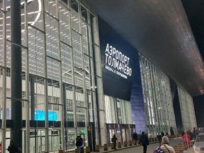 S7 запустила продажу билетов на рейс Новосибирск – Сиань