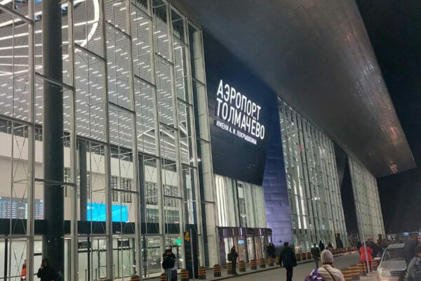 S7 запустила продажу билетов на рейс Новосибирск – Сиань