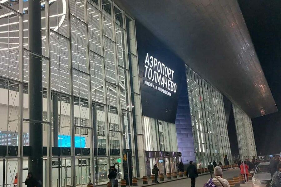 S7 запустила продажу билетов на рейс Новосибирск – Сиань