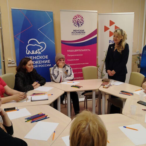 Проект «От сердца к сердцу» меняет жизни женщин Новосибирской области