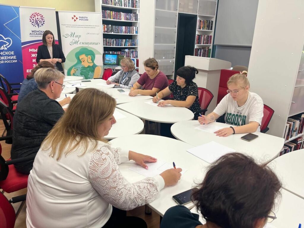 проект «От сердца к сердцу»