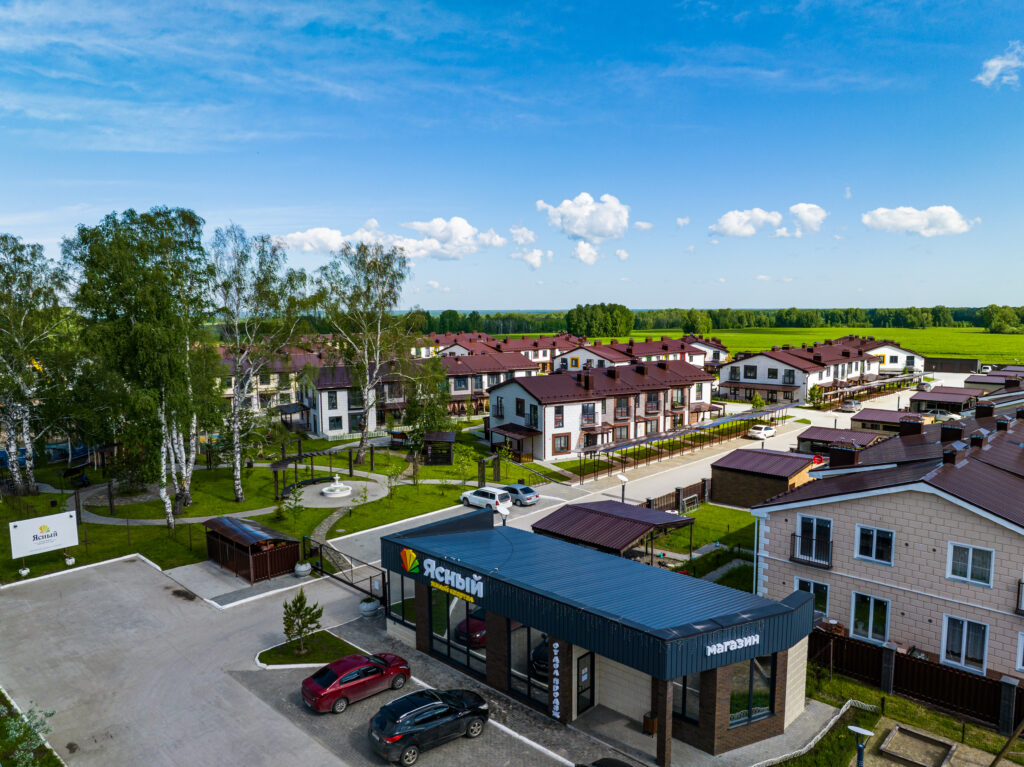 Инфраструктура Светлого 