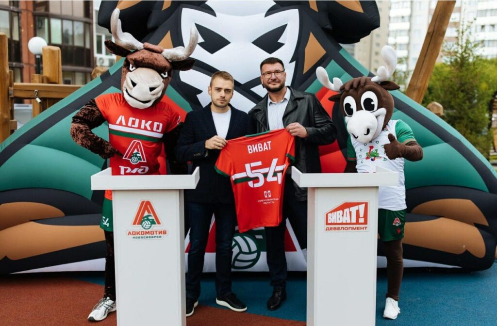 талисман команды — Локос 