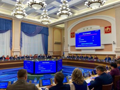 Бюджет Новосибирска на 2026–2028 годы утверждён