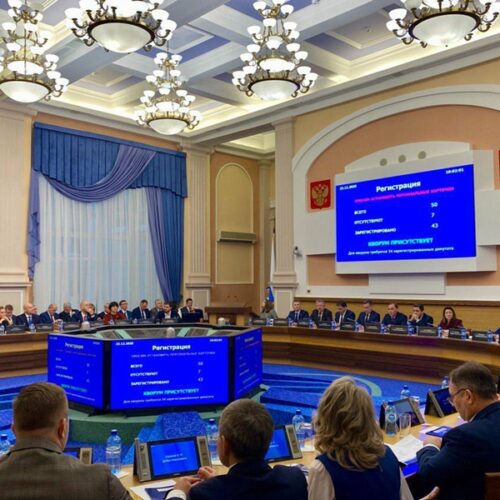 Бюджет Новосибирска на 2026–2028 годы утверждён