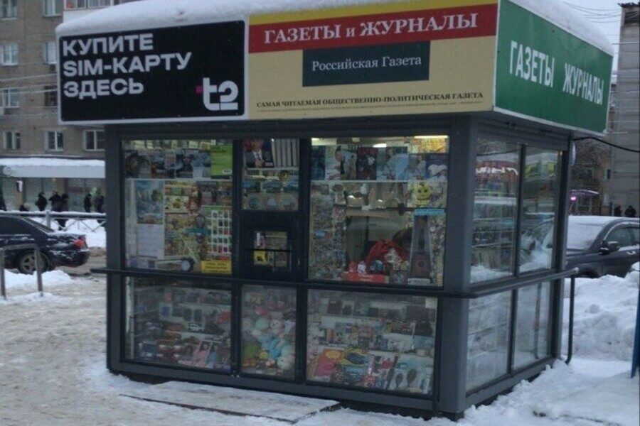 В Новосибирске возобновили демонтаж газетных киосков
