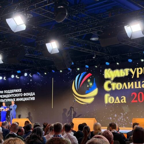 Статус «Культурная столица 2027 года» Новосибирску не достался