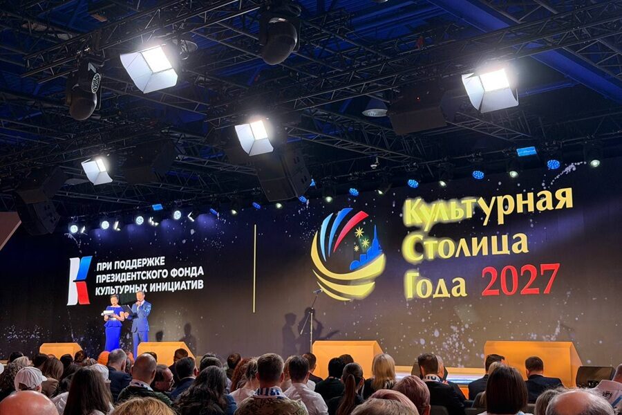 Статус «Культурная столица 2027 года» Новосибирску не достался