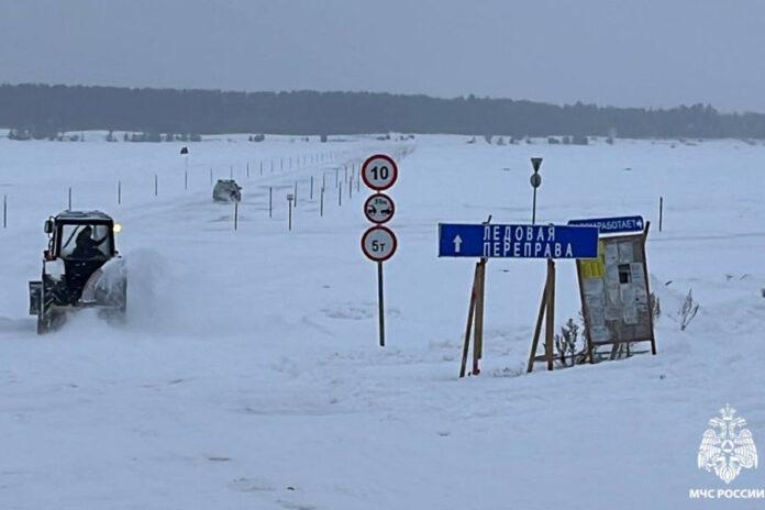 ледовая переправа