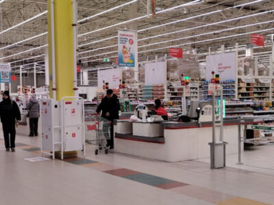 Торговая сеть