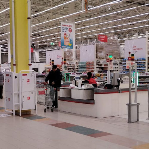 Торговая сеть