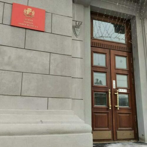 На дорогу в Академгородке Новосибирск получит 1,6 млрд рублей