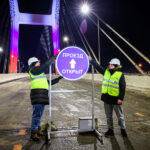 открытие моста