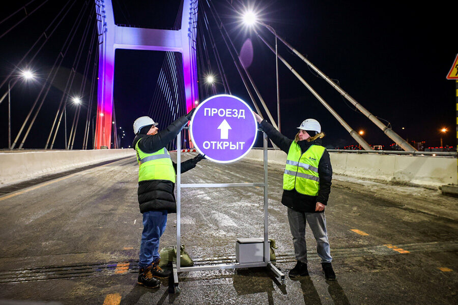 открытие моста