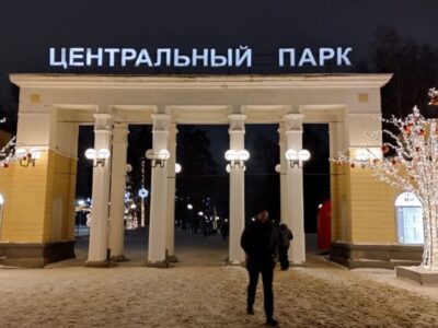 На торгах аренда в парке Новосибирска подорожала в четыре раза